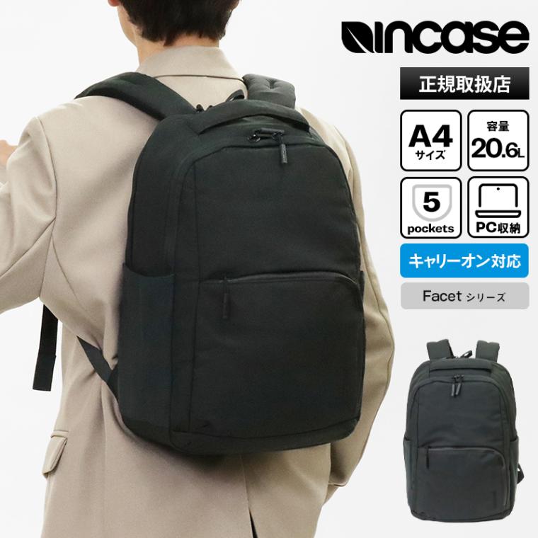 インケース Incase バックパック Facet Backpack ファセット デイパック リュック キャリーオン対応 メンズ レディース 20L ブラック INBP100739-BLK / 137231053054 | ブランド [正規取扱店]