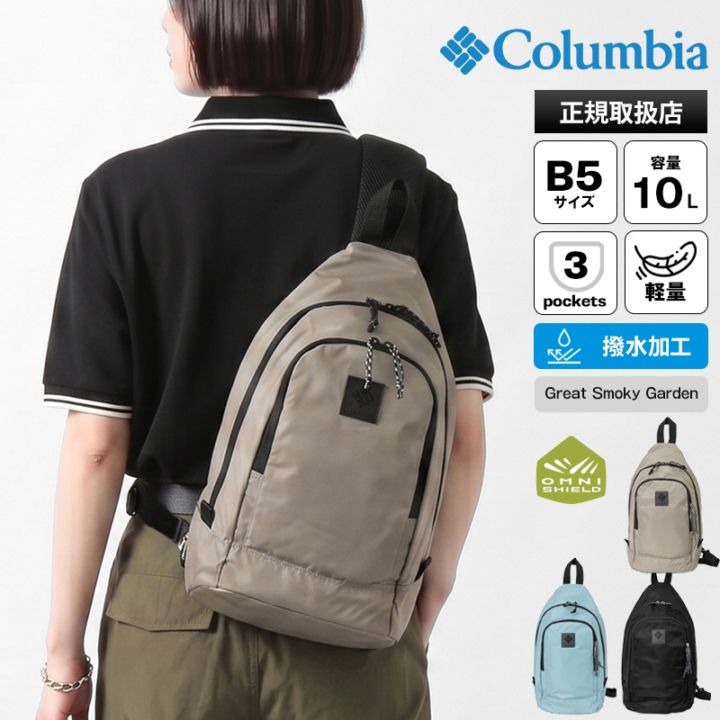 VIOLAL（ビオラル）BAG & LUGGAGE