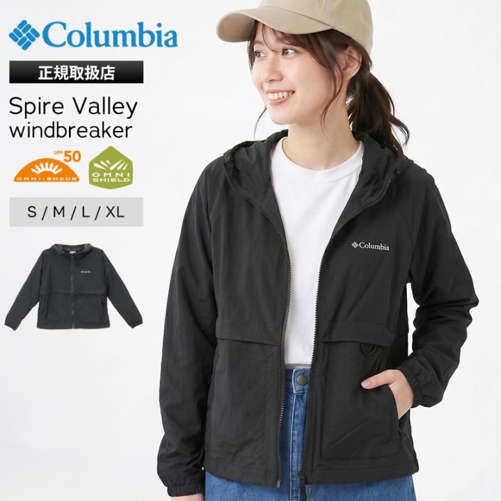 コロンビア Columbia ウィンドブレーカー スパイアーバレー オムニ