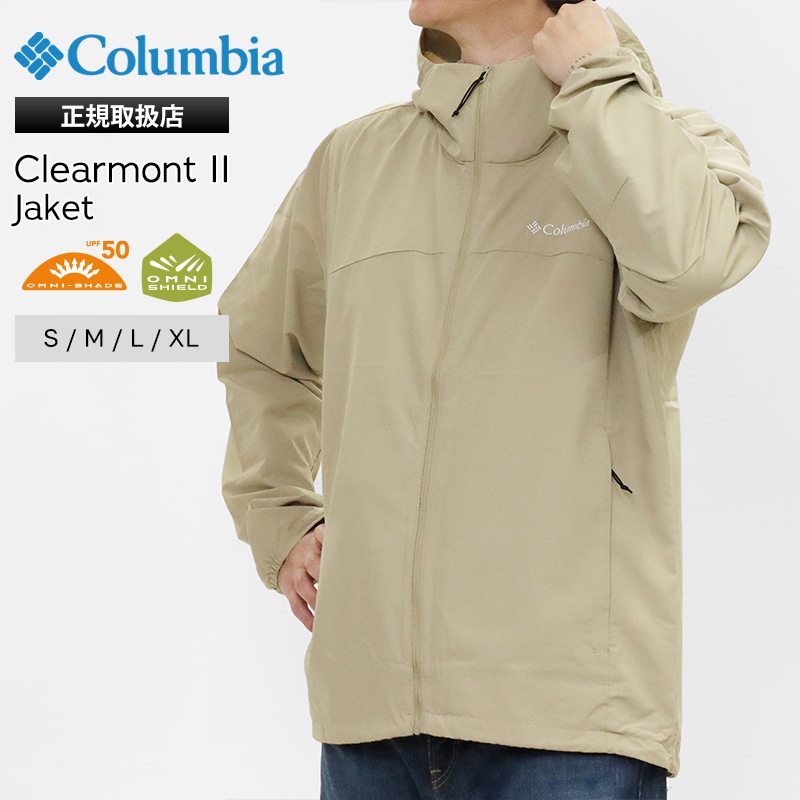コロンビア Columbia ジャケット クリアモント II オムニシールド メンズ アウター アウトドア 軽量 撥水 ロゴ S/M/L/XL 2026SS ツイル XE2326 270 | ブランド [正規取扱店]