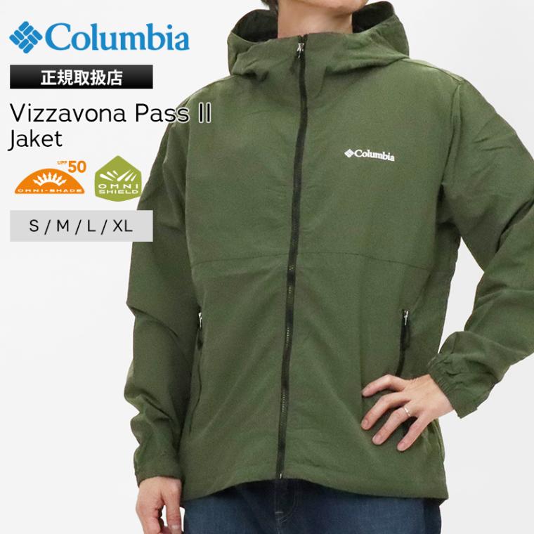コロンビア Columbia ジャケット ヴィザヴォナパスII オムニシールド メンズ アウター アウトドア ウーブン 撥水 ロゴ S/M/L/XL 2026SS サープラスグリーン XE9226 347 | ブランド [正規取扱店]