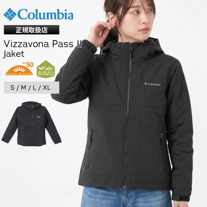 コロンビア Columbia ジャケット ヴィザボナパス II オムニシールド レディース アウター アウトドア ウーブン 撥水 ロゴ S/M/L/XL 2026SS ブラック XR9170 010 | ブランド [正規取扱店]