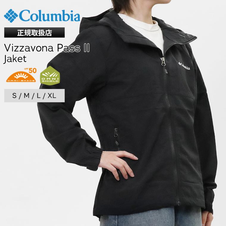 コロンビア Columbia ジャケット ヴィザボナパス II オムニシールド レディース アウター アウトドア ウーブン 撥水 ロゴ S/M/L/XL 2026SS ブラック XR9170 010 | ブランド [正規取扱店]