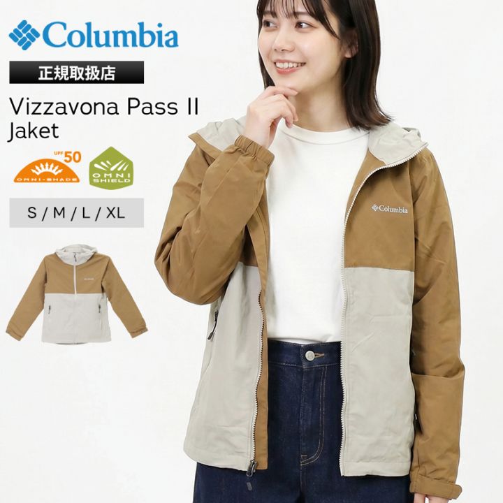 コロンビア Columbia ジャケット ヴィザボナパス II オムニシールド レディース アウター アウトドア ウーブン 撥水 ロゴ S/M/L/XL 2026SS フリントグレー XR9170 027 | ブランド [正規取扱店]