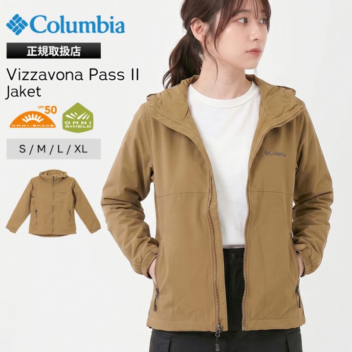 コロンビア Columbia ジャケット ヴィザボナパス II オムニシールド レディース アウター アウトドア ウーブン 撥水 ロゴ S/M/L/XL 2026SS デルタ XR9170 257 | ブランド [正規取扱店]