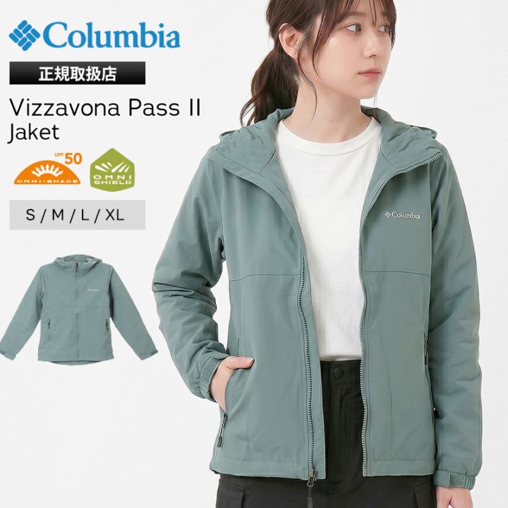 コロンビア Columbia ジャケット ヴィザボナパス II オムニシールド レディース アウター アウトドア ウーブン 撥水 ロゴ S/M/L/XL 2026SS メタル XR9170 346 | ブランド [正規取扱店]