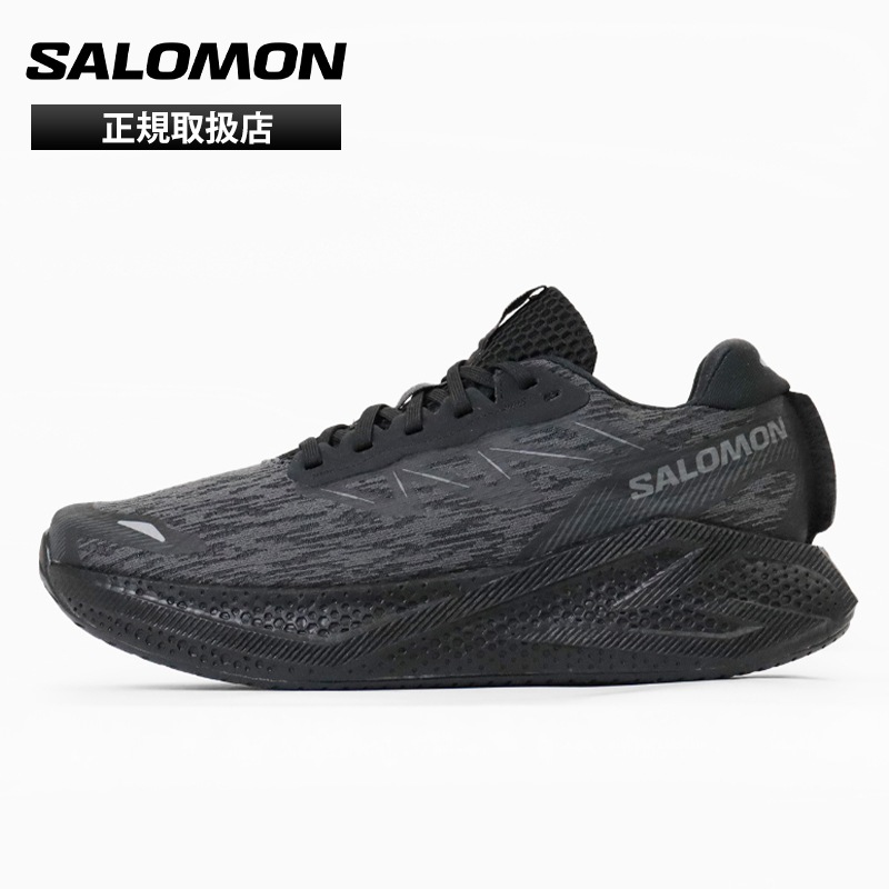 サロモン SALOMON スニーカー メンズ エアロ グライド AERO GLIDE 4 ランニングシューズ ジョギング ブラック アスファルト 靴 2026SS L49146900 | ブランド [正規取扱店]