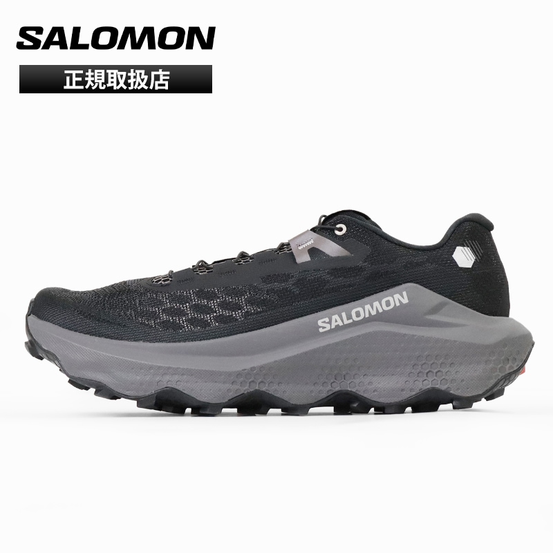 サロモン SALOMON スニーカー メンズ ウルトラ グライド ULTRA GLIDE 4 ランニングシューズ ジョギング ブラック ダークガルグレー シルバークラウド 靴 2026SS L49141200 | ブランド [正規取扱店]