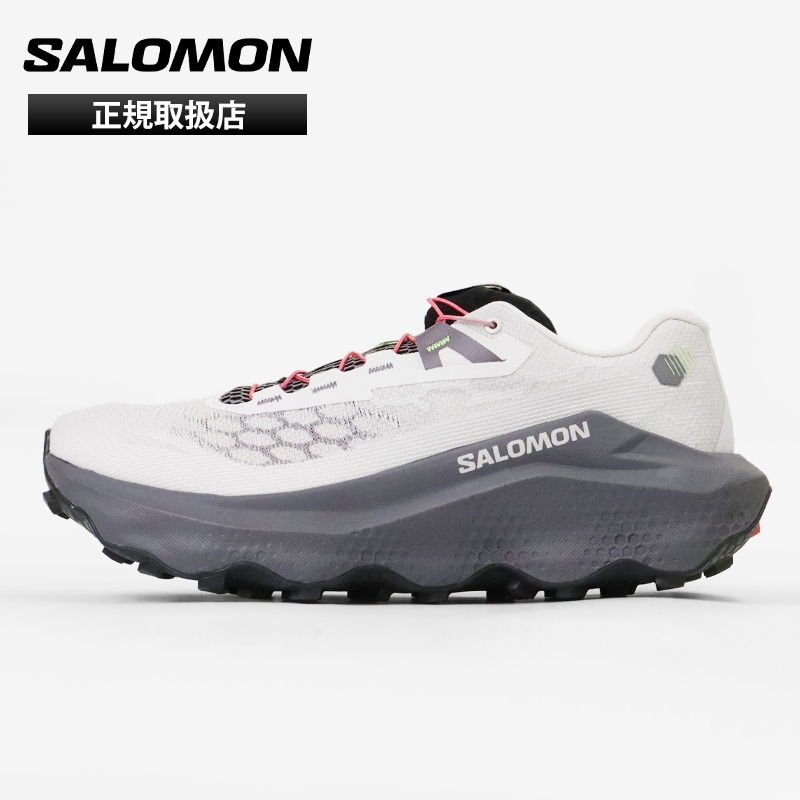 サロモン SALOMON スニーカー メンズ ウルトラ グライド ワイド ULTRA GLIDE 4 WIDE トレイルランニングシューズ ライラックアッシュ エクスカリバー ピンクヤロウ 靴 2026SS L49216200 | ブランド [正規取扱店]