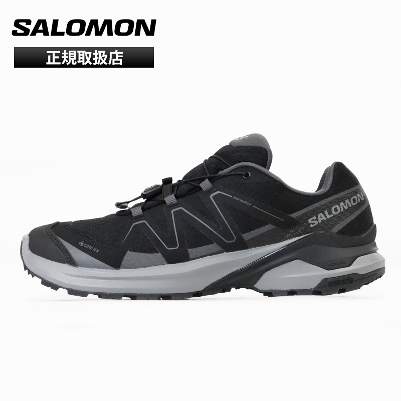 サロモン SALOMON スニーカー メンズ EXAMOTION GTX トレイルランニングシューズ ブラック ピューター アスファルト 靴 2026SS GORE-TEX 防水 L47943300 | ブランド [正規取扱店]
