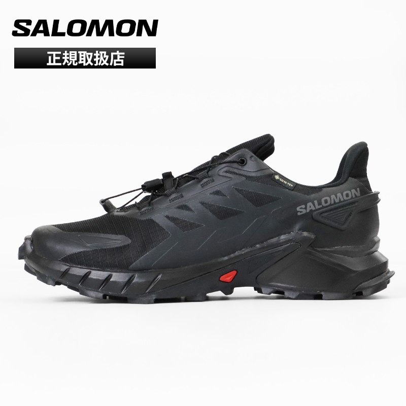 サロモン SALOMON スニーカー メンズ スーパークロス SUPERCROSS 4 GTX トレイルランニングシューズ ブラック 靴 2026SS GORE-TEX 防水 L41731600 | ブランド [正規取扱店]