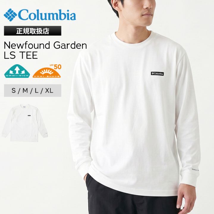 コロンビア Columbia  Tシャツ 長袖 ニューファウンドガーデン ロングスリーブ メンズ レディース ロンT トップス カットソー 無地 ロゴ M/XL ホワイト PM1487 100 White | ブランド [正規取扱店]