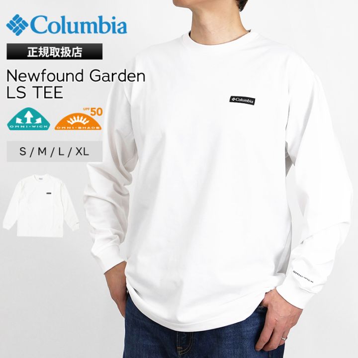 コロンビア Columbia  Tシャツ 長袖 ニューファウンドガーデン ロングスリーブ メンズ レディース ロンT トップス カットソー 無地 ロゴ M/XL ホワイト PM1487 100 White | ブランド [正規取扱店]