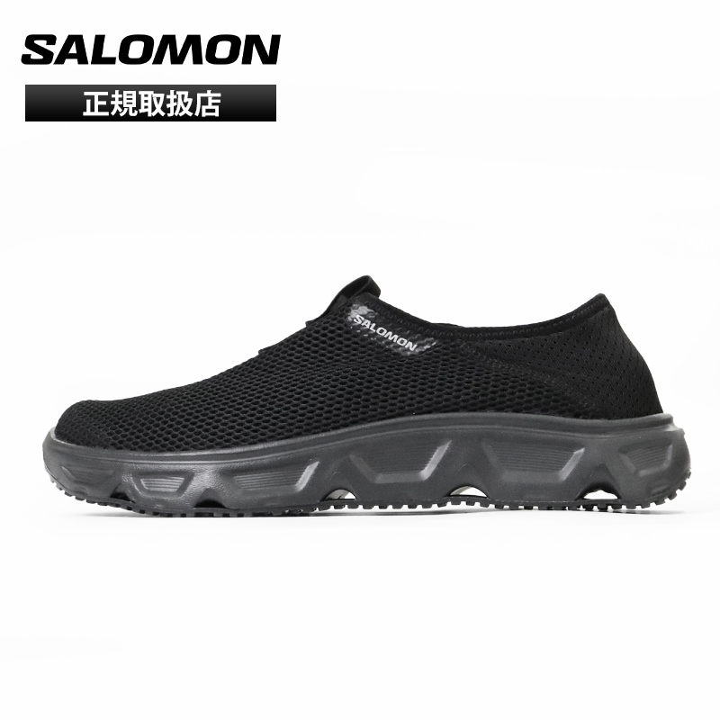 サロモン SALOMON リカバリーシューズ メンズ REELAX MOC 6.0