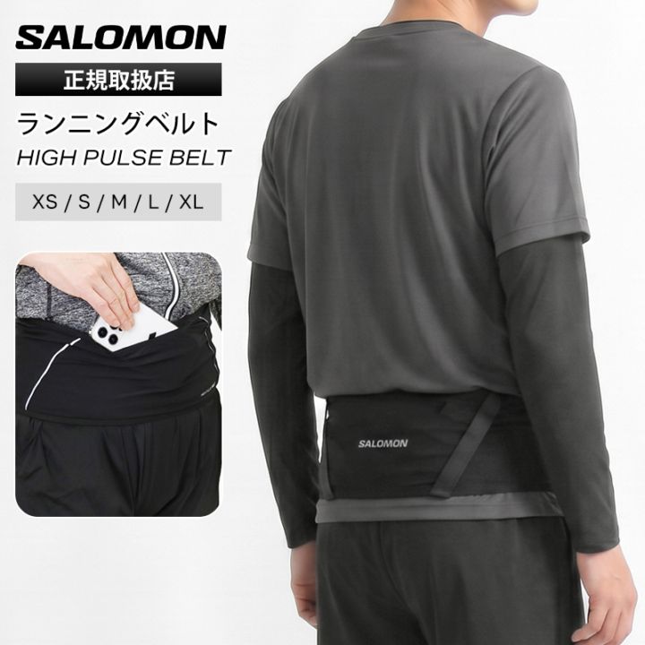 サロモン SALOMON ランニングベルト ユニセックス HIGH PULSE BELT ベルト ウエストポーチ ハイドレーションバッグ 2026SS M LC2180300 ブラック | ブランド [正規取扱店]