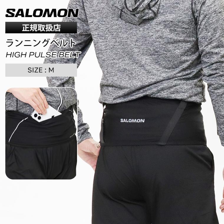 サロモン SALOMON ランニングベルト ユニセックス HIGH PULSE BELT ベルト ウエストポーチ ハイドレーションバッグ 2026SS M LC2180300 ブラック | ブランド [正規取扱店]