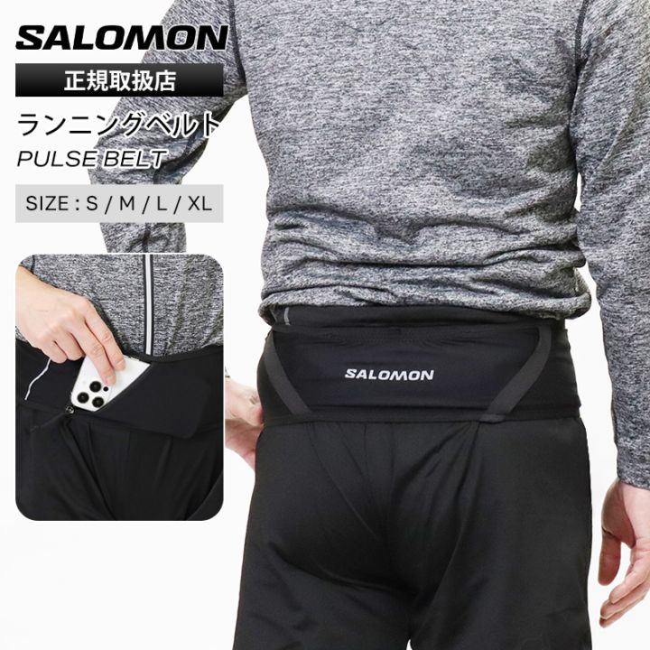 サロモン SALOMON ランニングベルト ユニセックス PULSE BELT ベルト ウエストポーチ ハイドレーションバッグ 2026SS M/L LC2179800 ブラック | ブランド [正規取扱店]