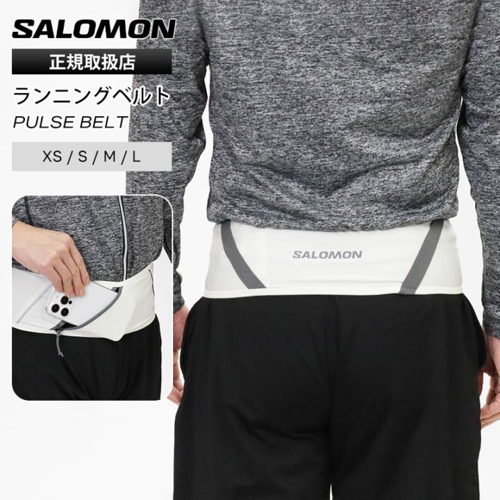 サロモン SALOMON ランニングベルト ユニセックス PULSE BELT ベルト ウエストポーチ ハイドレーションバッグ 2026年春夏新作 2026SS M/L アイシクル キャッスルロック LC2711100 | ブランド [正規取扱店]