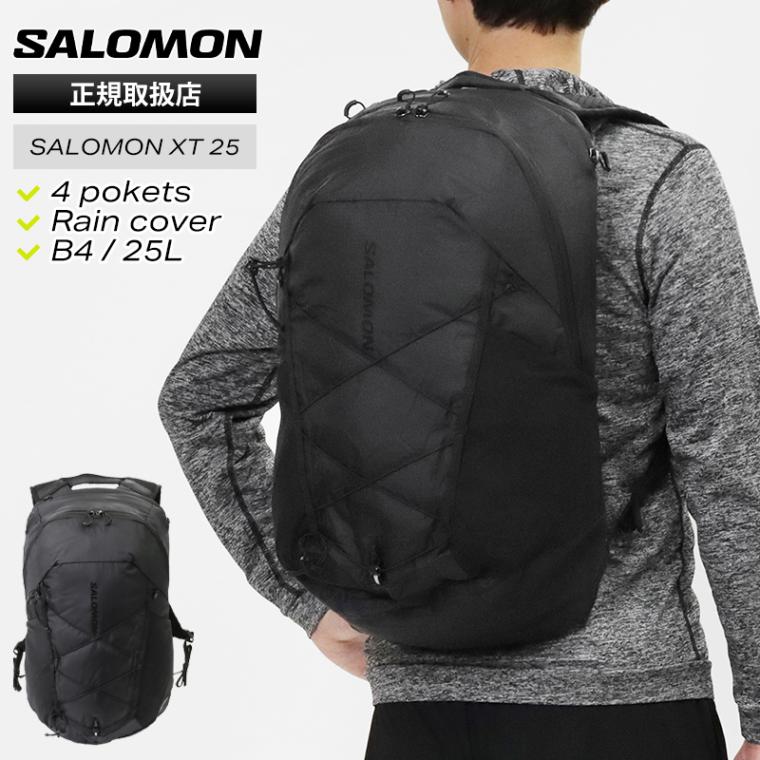 サロモン SALOMON バックパック XT 25 デイパック メンズ レディース ハイドレーションバッグ 軽量 リュック ロゴ 25L 2026年春夏新作 2026SS ブラック LC2857300 | ブランド [正規取扱店]