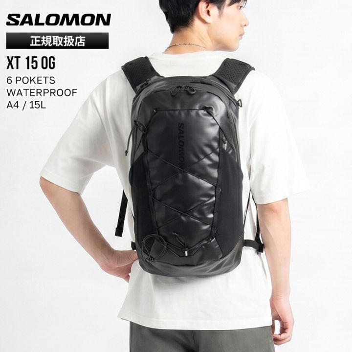 サロモン SALOMON バックパック XT 15 OG デイパック メンズ