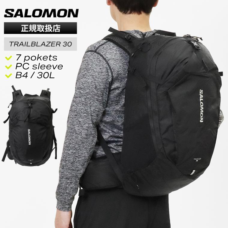 サロモン SALOMON バックパック TRAILBLAZER 30 デイパック ハイキングバッグ メンズ レディース ハイドレーションバッグ 軽量 リュック ロゴ 30L 2026年春夏新作 2026SS ブラック アロイ LC2183200 | ブランド [正規取扱店]