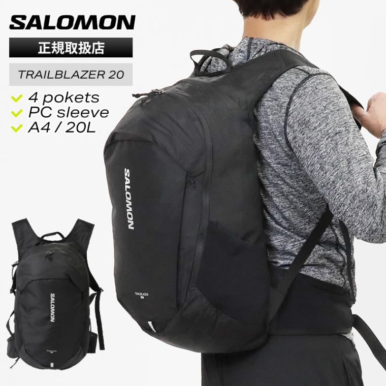 サロモン SALOMON バックパック TRAILBLAZER 20 デイパック ハイキング