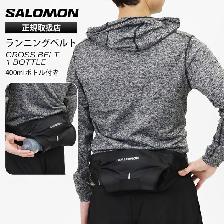 サロモン SALOMON ランニングベルト ユニセックス CROSS BELT 1 BOTTLE ベルト ウエストポーチ 2026年春夏新作 2026SS ブラック LC2379700 | ブランド [正規取扱店]