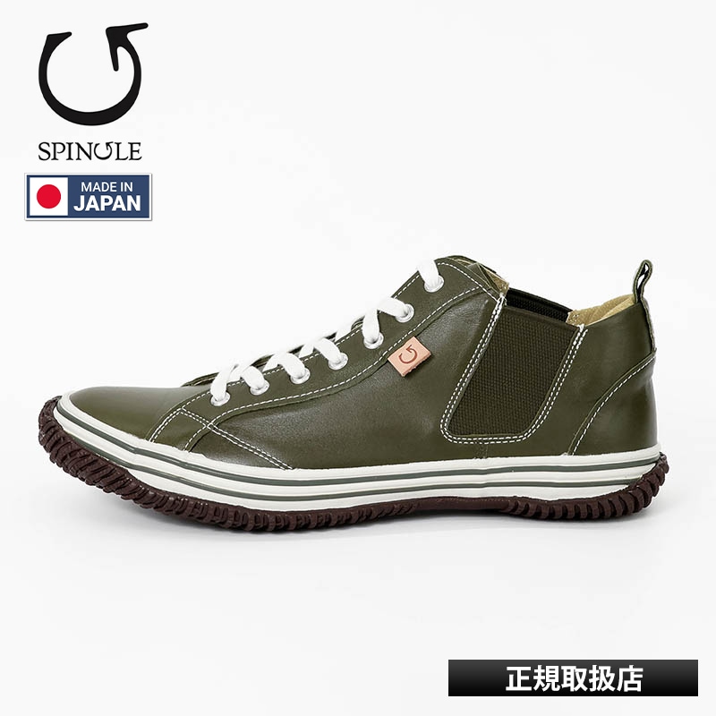 スピングル SPINGLE スニーカー メンズ カンガルーレザー サイドゴア 日本製 靴 シューズ 2026年春夏新作 2026SS カーキ SP-442-102 | ブランド [正規取扱店]
