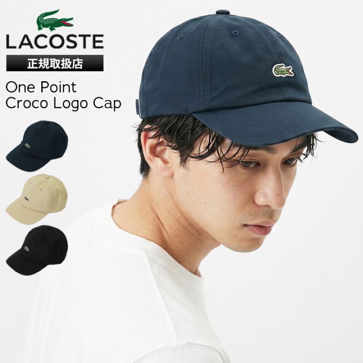 ラコステ LACOSTE キャップ ワンポイント ワニロゴ 帽子 メンズ レディース シンプル 2026年春夏 2026SS ロゴ 小物 各色 RK069J-99 | ブランド [正規取扱店]