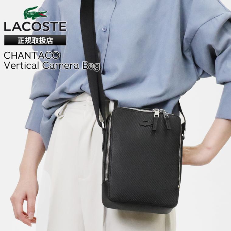 ラコステ LACOSTE ショルダーバッグ CHANTACO バーティカル カメラバッグ レザー 縦型 スクエア メンズ 斜め掛け ロゴ ブラック NH3271CE | ブランド [正規取扱店]