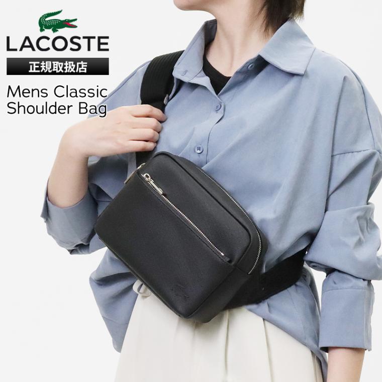 ラコステ LACOSTE ショルダーバッグ メンズ クラシック 鹿の子地 ミニショルダー 斜め掛け ロゴ ブラック NH4427HC | ブランド [正規取扱店]