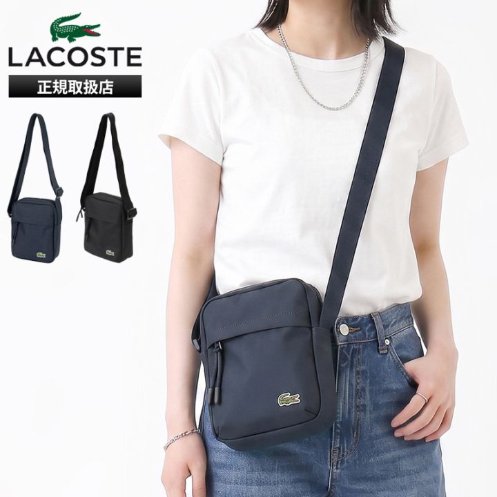 VIOLAL（ビオラル）BAG & LUGGAGE