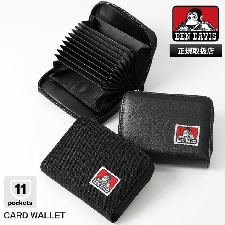 ベンデイビス BEN DAVIS 二つ折り財布 小銭入れ ミニ財布 CARD WALLET カードウォレット ラウンドジップ ロゴ 各色 2026年春夏新作 2026SS BDW-8491 | ブランド [正規取扱店]