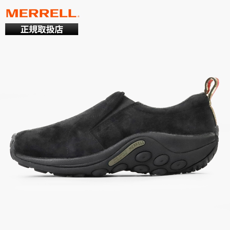 メレル MERRELL スニーカー レディース ジャングルモック JUNGLE MOC ミッドナイト 撥水 靴 2026年春夏新作 2026SS 60826 MIDNIGHT | ブランド [正規取扱店]