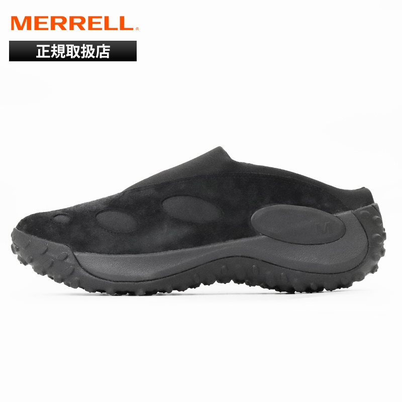 メレル MERRELL スニーカー メンズ ジャングル トレック ミュール JUNGLE TREK MULE ブラック 靴 スリッポン 厚底 2026年春夏新作 2026SS 00003377 BLACK | ブランド [正規取扱店]