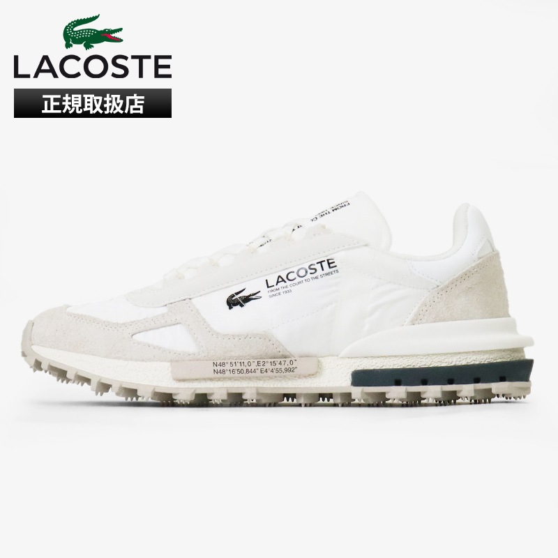 ラコステ LACOSTE スニーカー メンズ エリート アクティブ ELITE ACTIVE 223 1 SMA ラバースパイク 靴 シューズ 2026年春夏新作 2026SS ホワイト ダークグリーン 46SMA0008 1R5 WHT/DK GRN | ブランド [正規取扱店]