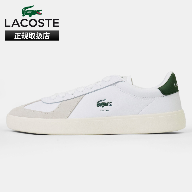 ラコステ LACOSTE スニーカー レディース ベースショット プロ BASESHOT PRO 125 2 SFA レザー 靴 シューズ 2026年春夏新作 2026SS ホワイト オフホワイト 49SFA0028 65T WHT/OFF WHT | ブランド [正規取扱店]