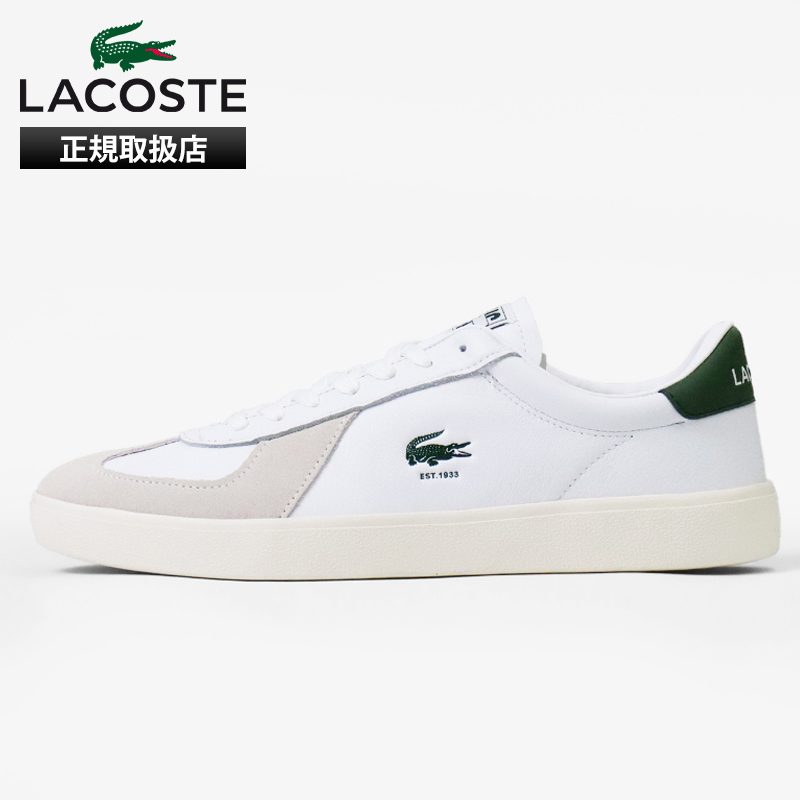ラコステ LACOSTE スニーカー メンズ ベースショット プロ BASESHOT PRO 125 3 SMA レザー 靴 シューズ 2026年春夏新作 2026SS ホワイト オフホワイト 49SMA0063 65T WHT/OFF WHT | ブランド [正規取扱店]