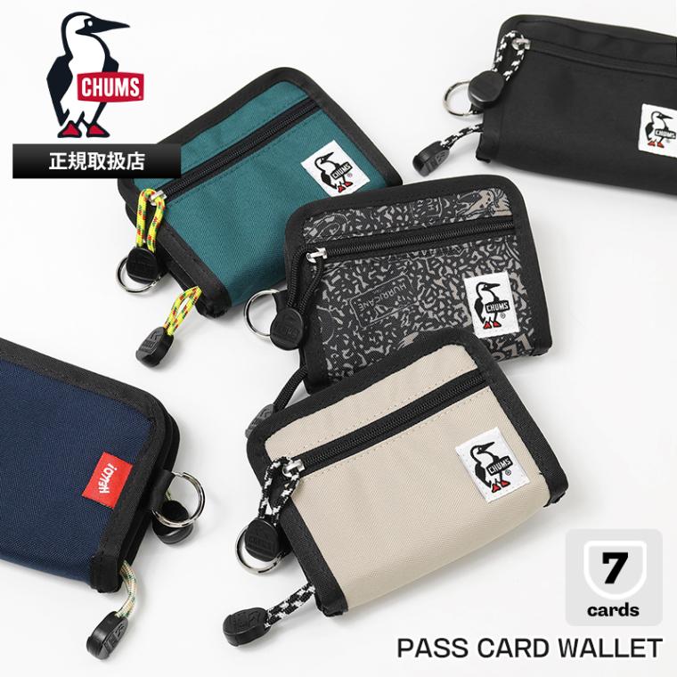 チャムス CHUMS 二つ折り財布 リサイクル パスカード ウォレット Recycle Pass Card Wallet 財布 ミニウォレット メンズ レディース ロゴ 軽量 2026年春夏新作 2026SS 各色 CH60-4065 | ブランド [正規取扱店]