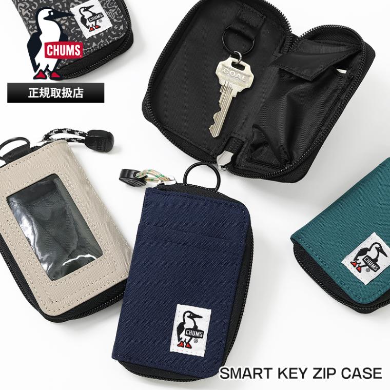 チャムス CHUMS キーケース リサイクル スマートキー ジップケース Recycle Smart Key Zip Case 鍵 カード 駐車券 メンズ レディース ロゴ 軽量 2026年春夏新作 2026SS 各色 CH60-4066 | ブランド [正規取扱店]