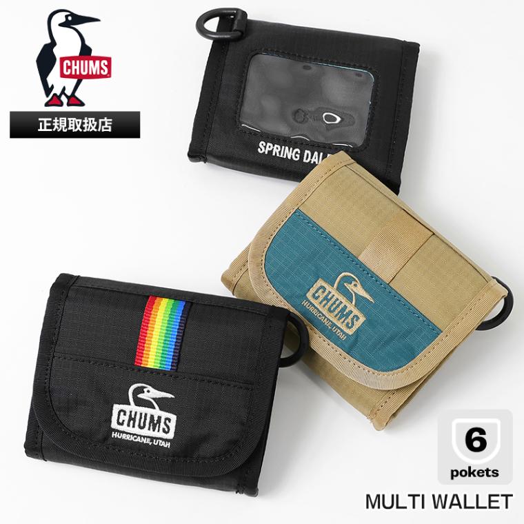 チャムス CHUMS 二つ折り財布 スプリング デール マルチウォレット Spring Dale Multi Wallet 財布 ウォレット メンズ レディース ロゴ 軽量 2026年春夏新作 2026SS 各色 CH60-4104 | ブランド [正規取扱店]