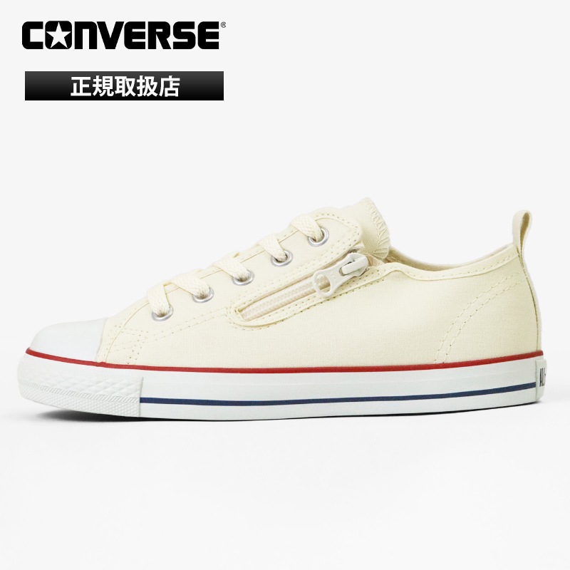 コンバース CONVERSE キッズ スニーカー チャイルド オールスター CHILD ALL STAR N Z OX ローカット 靴 キッズシューズ 子供 ホワイト 32712050 | ブランド [正規取扱店]