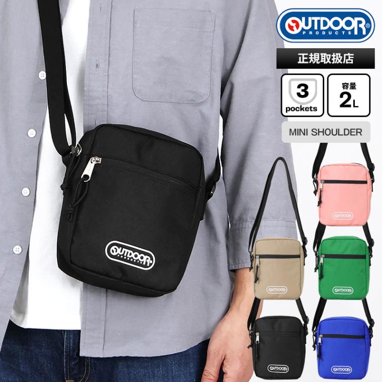 アウトドアプロダクツ OUTDOOR PRODUCTS ショルダーバッグ ミニショルダー 縦型 メンズ レディース 軽量 ロゴ 各色 2509 | ブランド [正規取扱店]