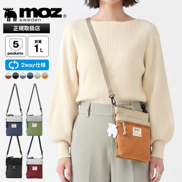 モズ moz ショルダーバッグ サコッシュ 2way ポーチ 縦型 レディース メンズ ミニショルダー ポシェット 斜めがけ 軽量 各色 ZZEI-34 | ブランド [正規取扱店]