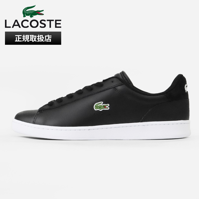 ラコステ LACOSTE スニーカー メンズ カーナビーセット CARNABY SET 224 1 SMA レザー 靴 シューズ 2026年春夏新作 2026SS ブラック ホワイト 48SMA0011 312 BLK/WHT | ブランド [正規取扱店]