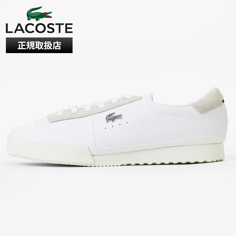 ラコステ LACOSTE スニーカー メンズ オーラ AURA 225 1 SMA レザー 靴 シューズ 2026年春夏新作 2026SS ホワイト×オフホワイト 50SMA0154 65T WHT/OFF WHT | ブランド [正規取扱店]