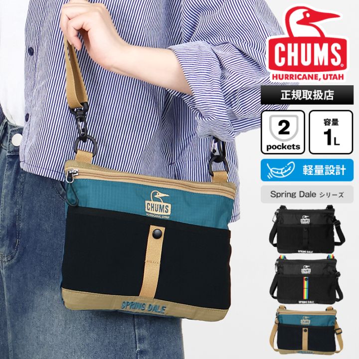 チャムス CHUMS ショルダーバッグ スプリング デール Spring Dale Sacoche 2way サコッシュ ポーチ コンパクト ミニバッグ メンズ レディース 1L 2026年春夏 2026SS 各色 CH60-4103 | ブランド [正規取扱店]