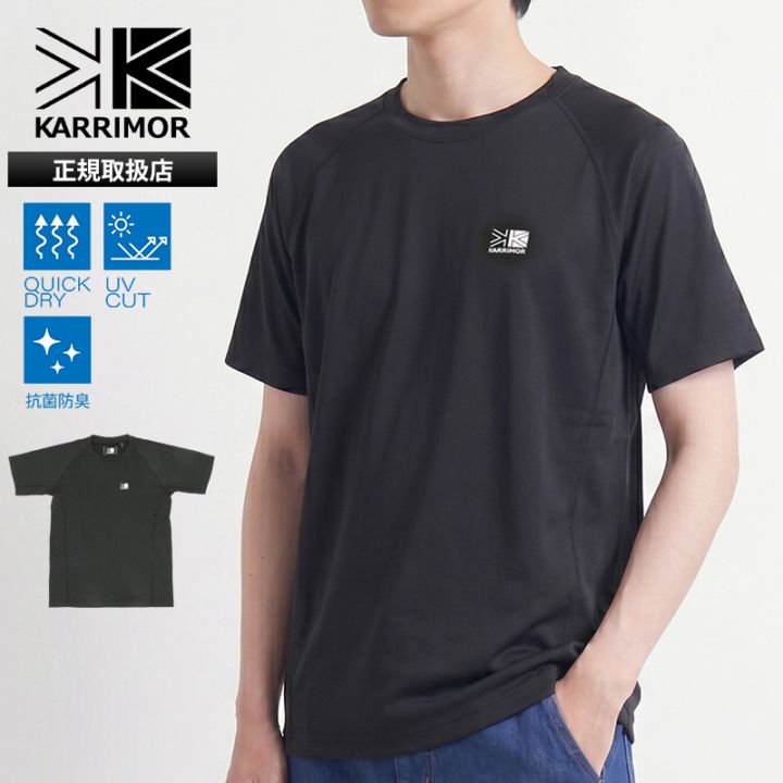カリマー KARRIMOR Tシャツ 半袖 fast-dry S/S T ファストドライ メンズ トップス 吸水速乾 2026年春夏新作 2026SS 無地 ロゴ M/L ブラック 101567 9000 Black | ブランド [正規取扱店]