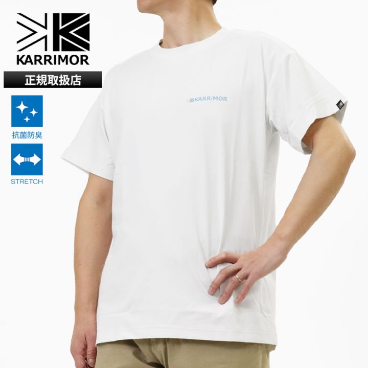 カリマー KARRIMOR Tシャツ 半袖 comfort S/S T コンフォート メンズ クルーネック トップス 2026年春夏新作 2026SS 無地 ロゴ M/L/XL オプティックホワイト 101582 0130 Optic White | ブランド [正規取扱店]