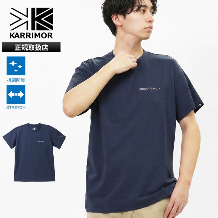 カリマー KARRIMOR Tシャツ 半袖 comfort S/S T コンフォート メンズ クルーネック トップス 2026年春夏新作 2026SS 無地 ロゴ M/L/XL ミッドナイト 101582 5040 Midnight | ブランド [正規取扱店]
